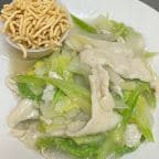 Best Chicken Chop Suey or Chow Mein in West Dundee, IL